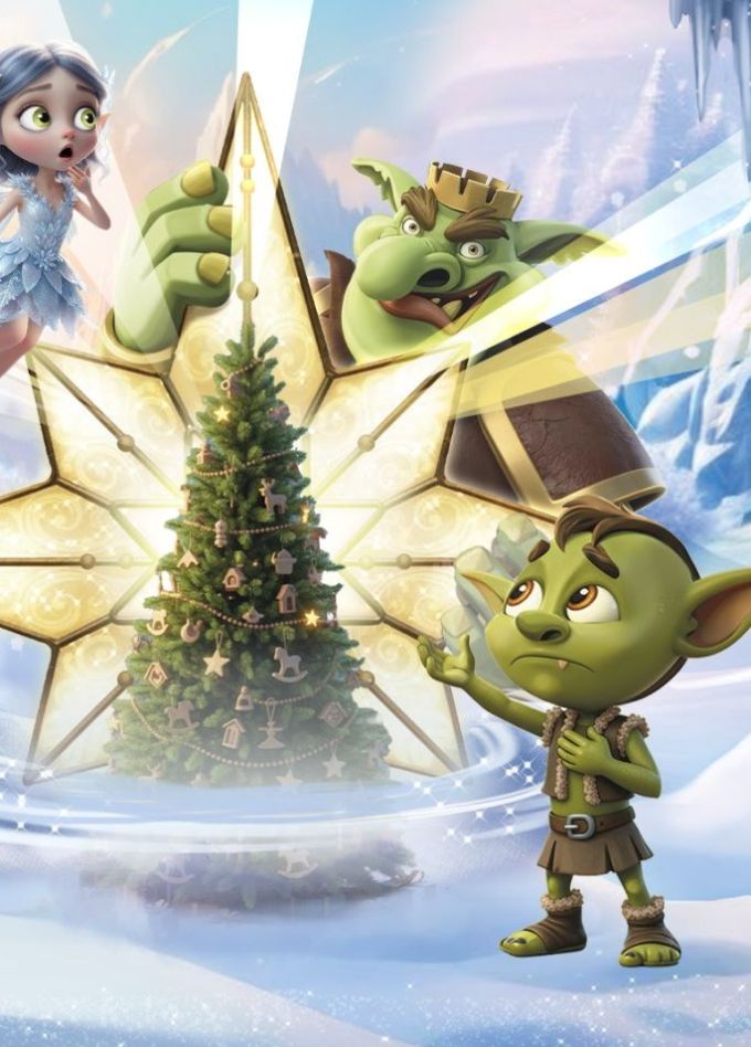 Спектакль «Ëлка Детского радио»