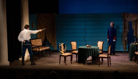 Спектакль «Ученик лицея»