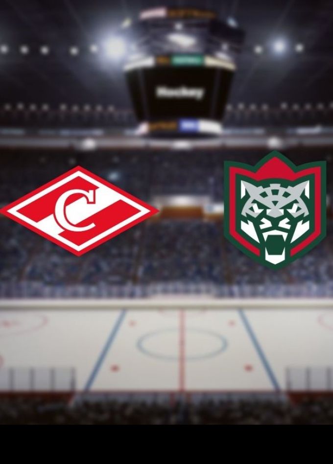 Хоккей. ХК «Спартак» — ХК «Ак Барс»