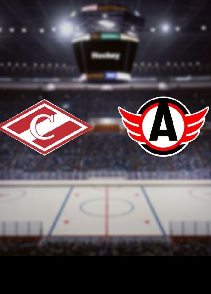 Хоккей. ХК «Спартак» — ХК «Автомобилист»