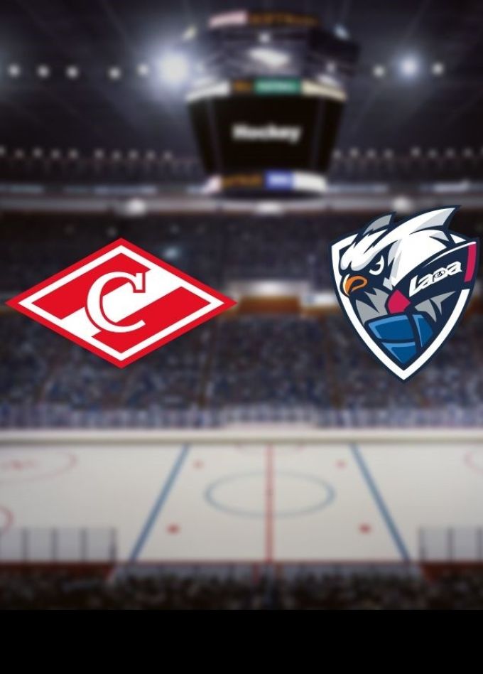 Хоккей. ХК «Спартак» — ХК «Лада»