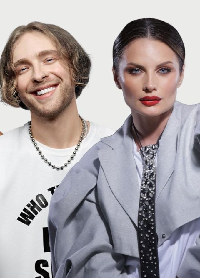 Концерт «Новая песня года»