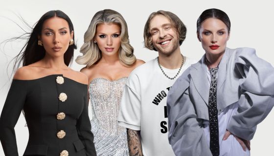 Концерт «Новая песня года»