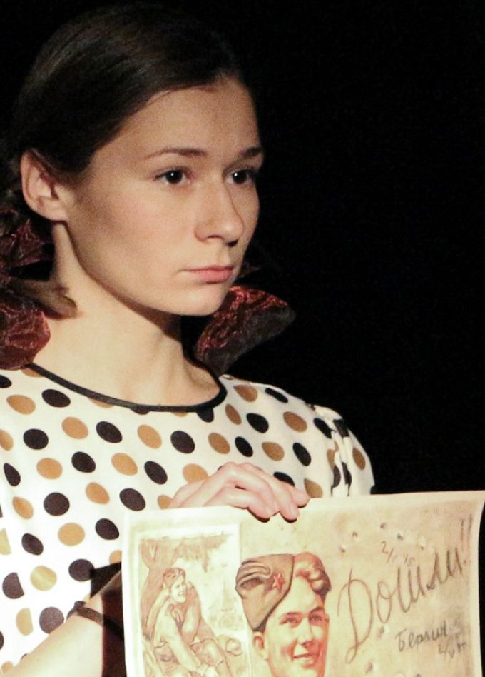 Бессмертники