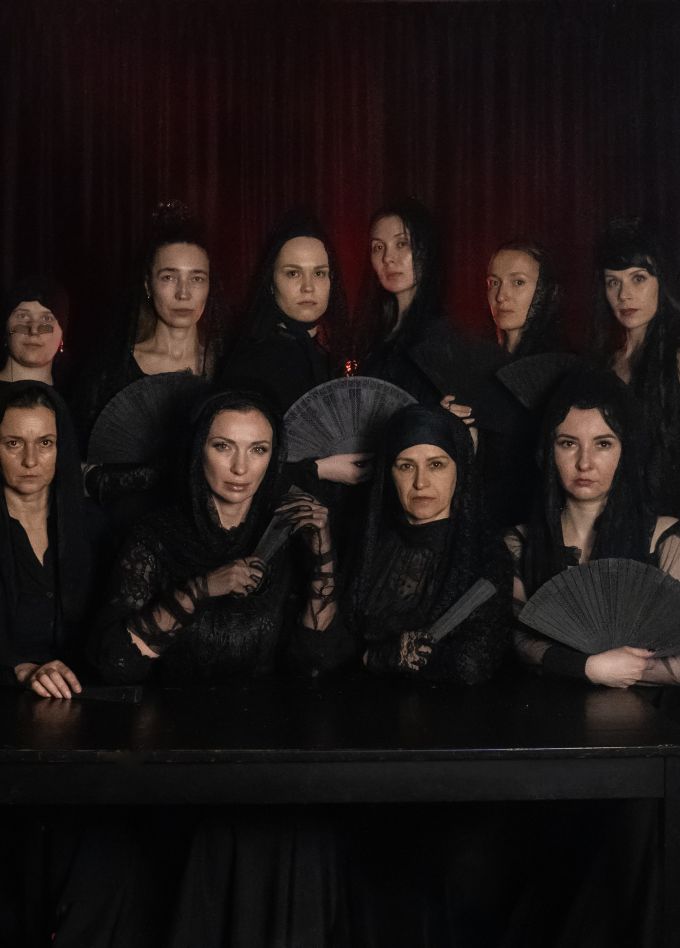 Дом Бернарды Альбы