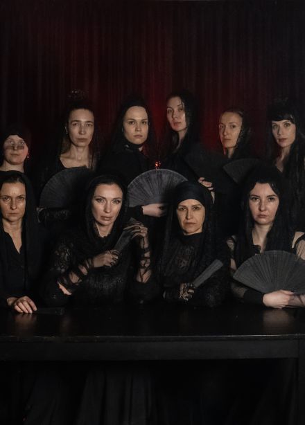 Дом Бернарды Альбы