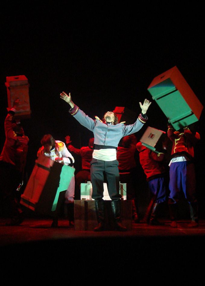 Война и мир