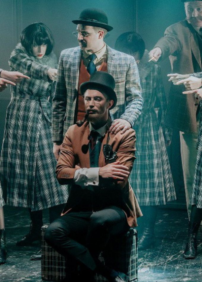 Пляшущие человечки