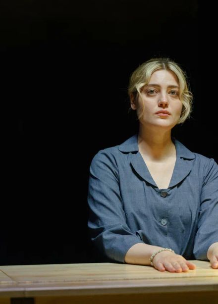 Чужие письма