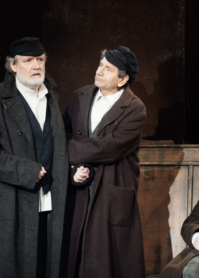 Улыбнись нам, Господи