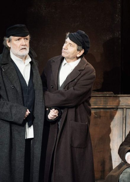 Улыбнись нам, Господи