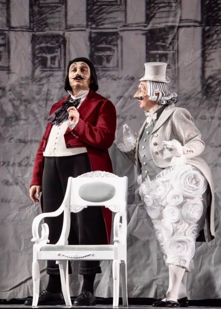 Мёртвые души