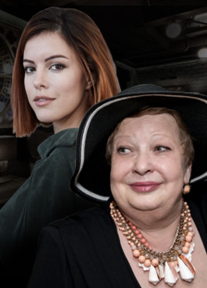 Кабаре на двоих