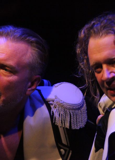 Игра в Наполеона