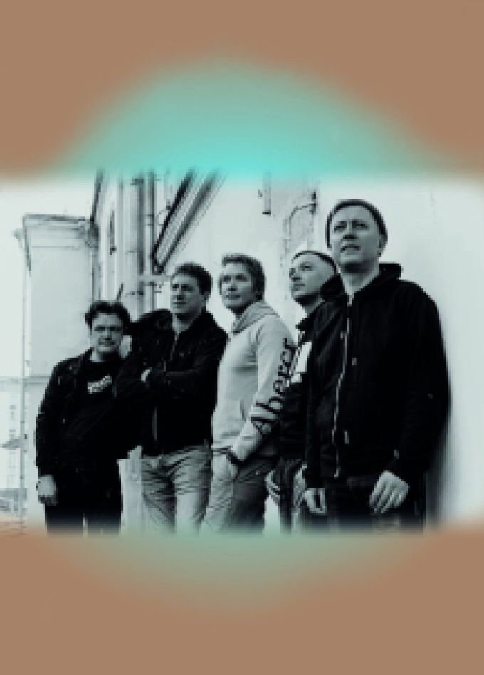 Группа «Ирония судьбы»