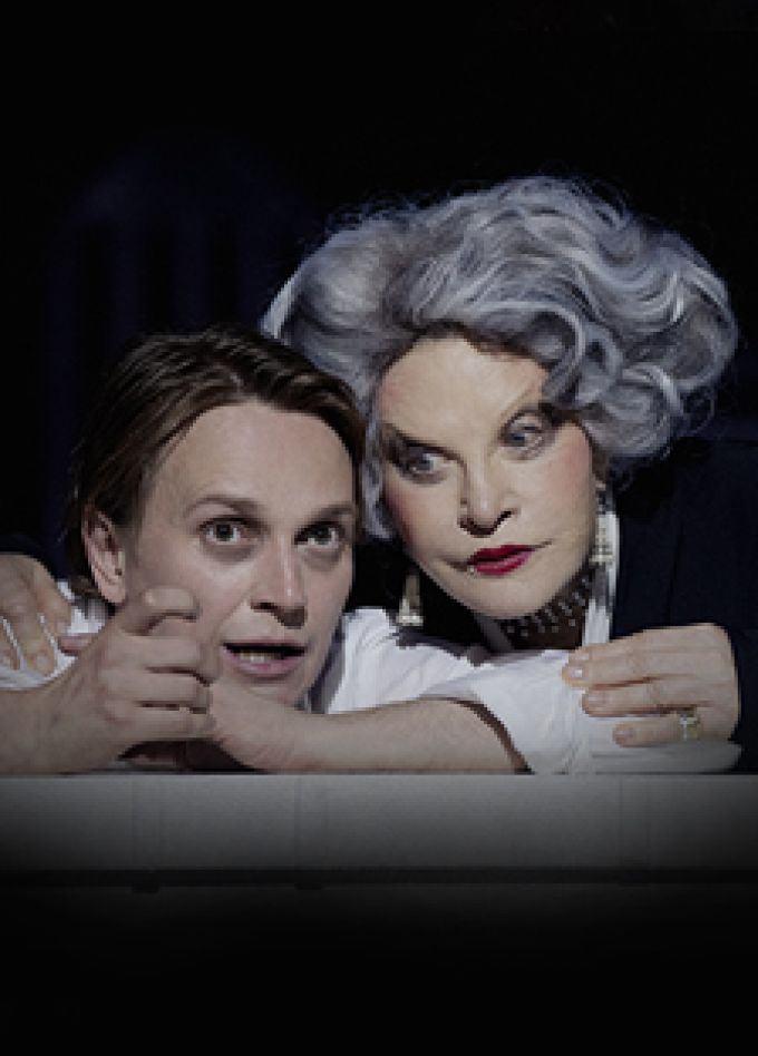 Королева-мать