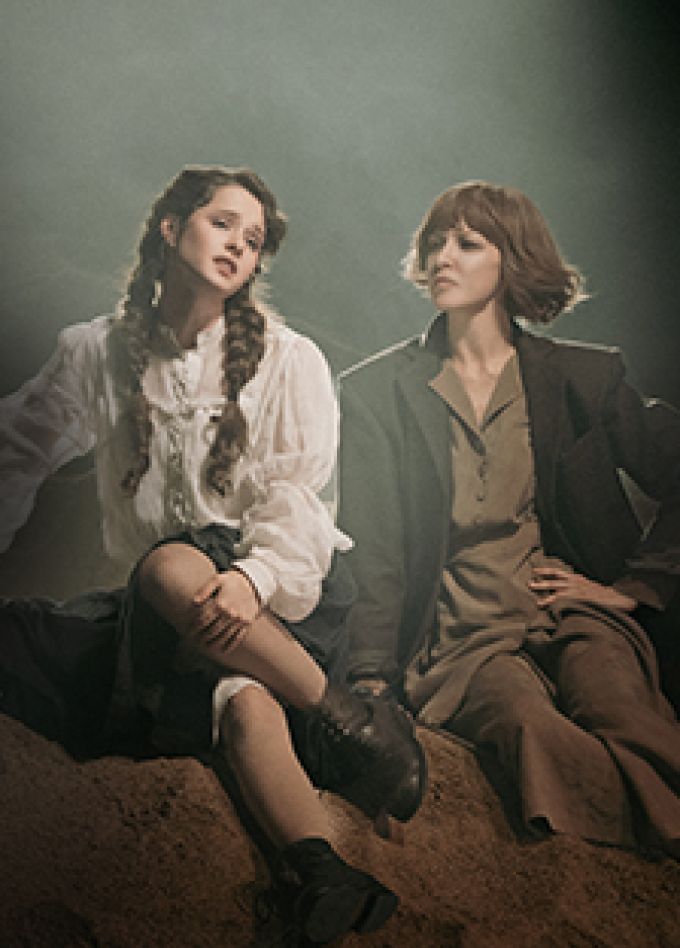 Повесть о Сонечке