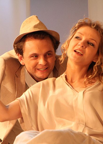 Лето любви, или Жизнь прекрасна