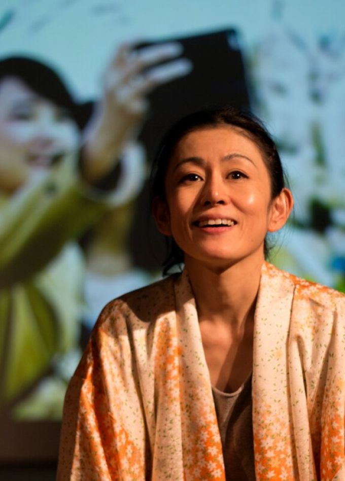 Когда ты остров