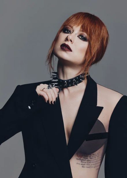 Юлия Савичева