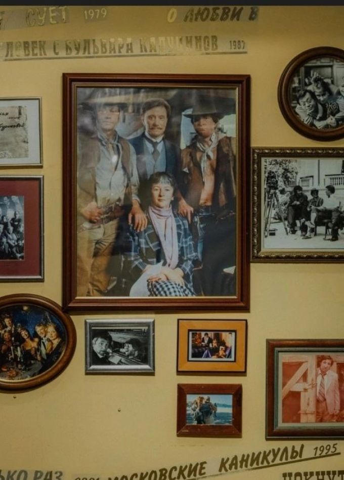 Путешествие в мир Эльдара Рязанова