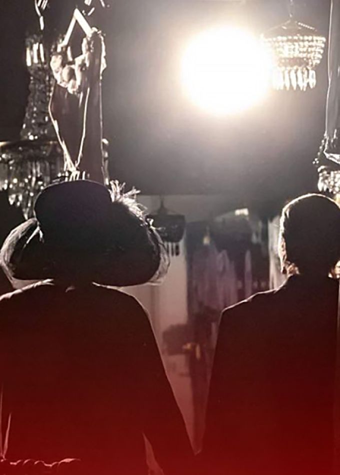 Главная роль