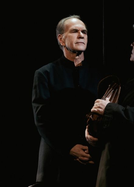 Фальшивая нота