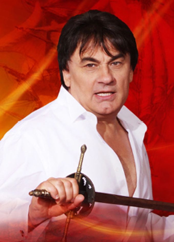 Александр Серов