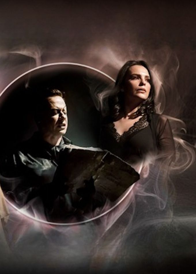 Рукописи не горят