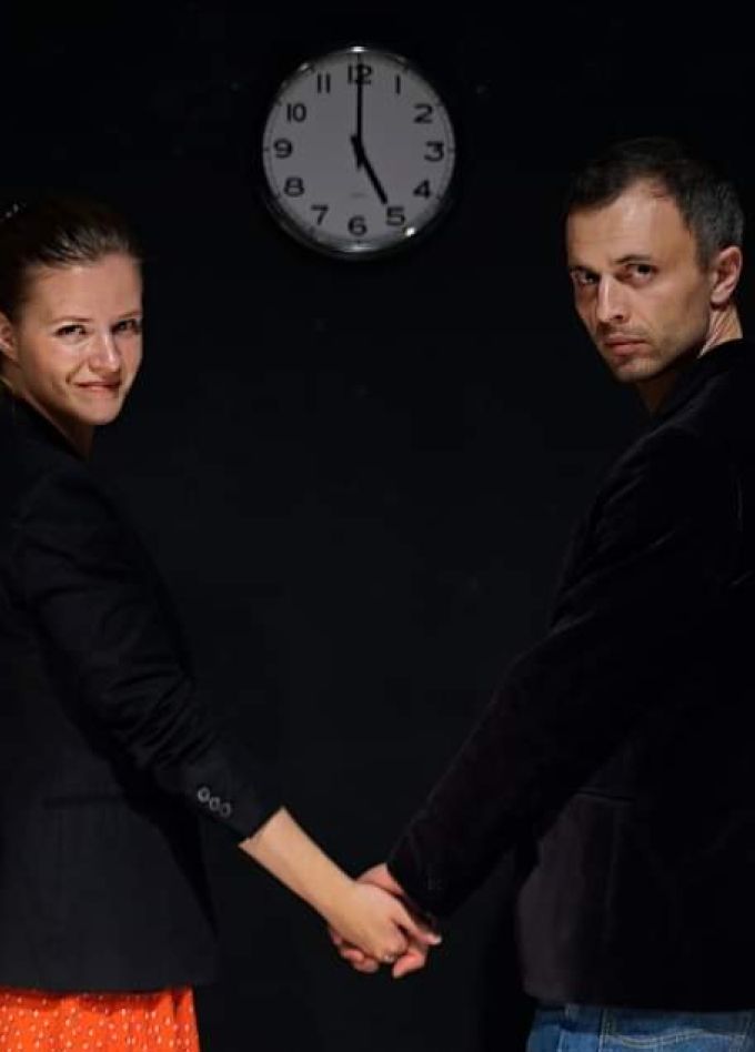 Солнечная линия