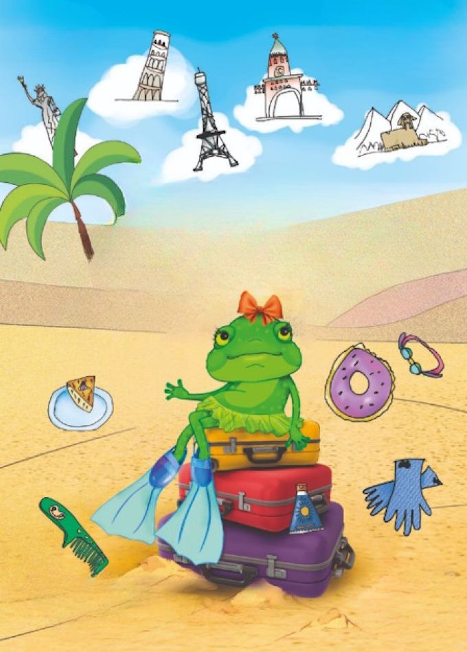 Лягушка-путешественница