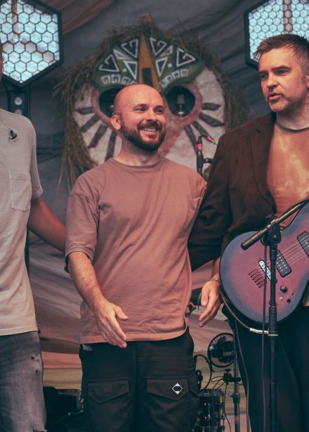 Другое дело