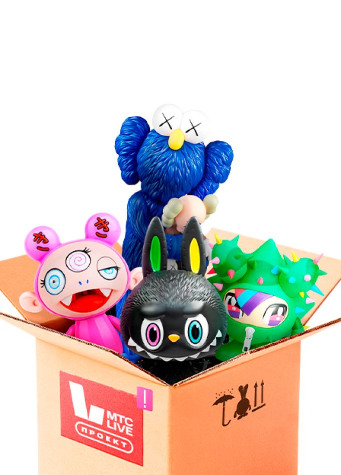 Super toys. Внимание! Искусство внутри