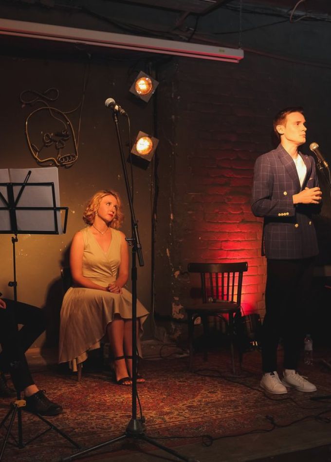 Всё начинается с любви...