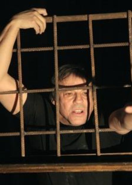 Экклезиаст