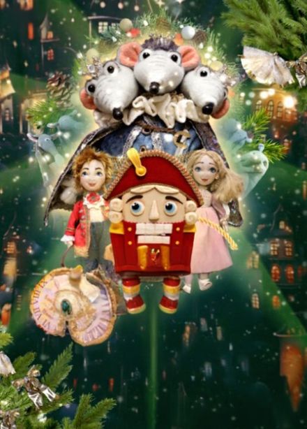 Проделки Мышиного короля