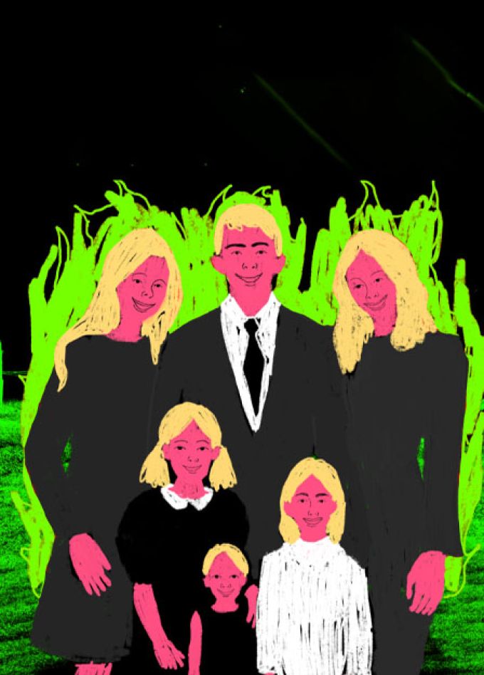 Biicla + Friends + Сетап