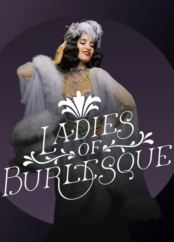 Гала-шоу «Ladies of Burlesque»