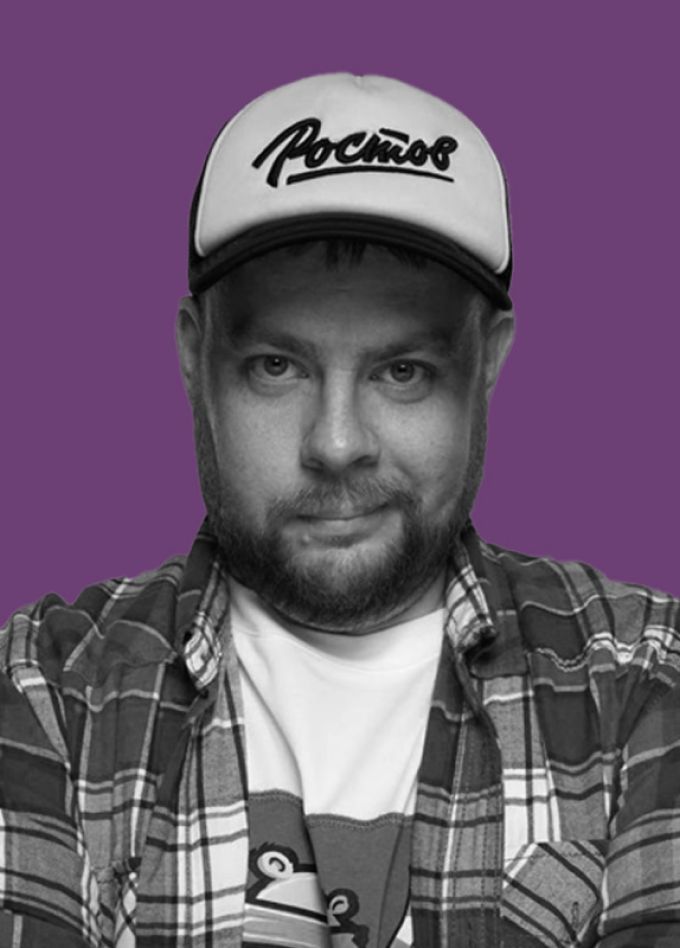 Андрей Атлас