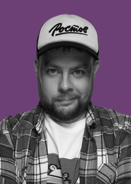 Андрей Атлас