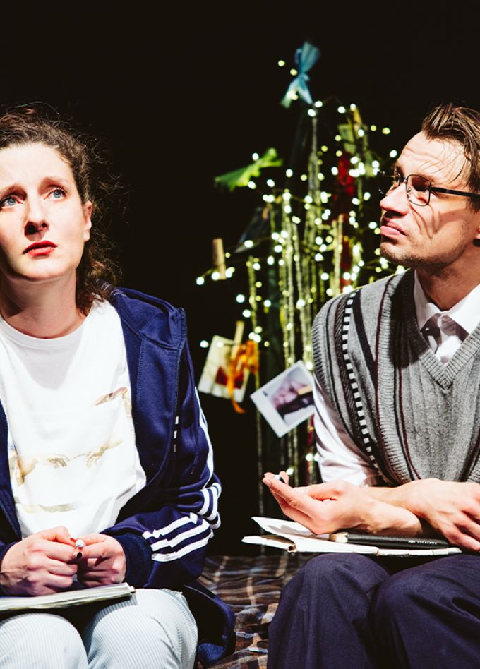 Это конец света