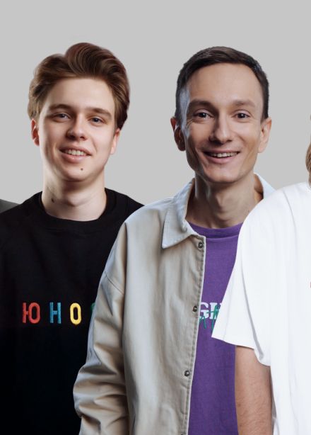 Стендап. Оригинал