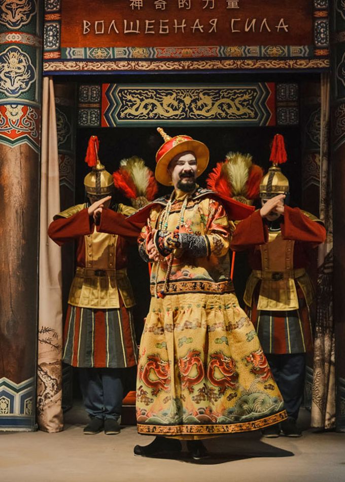 Китайская сказка. Волшебная сила