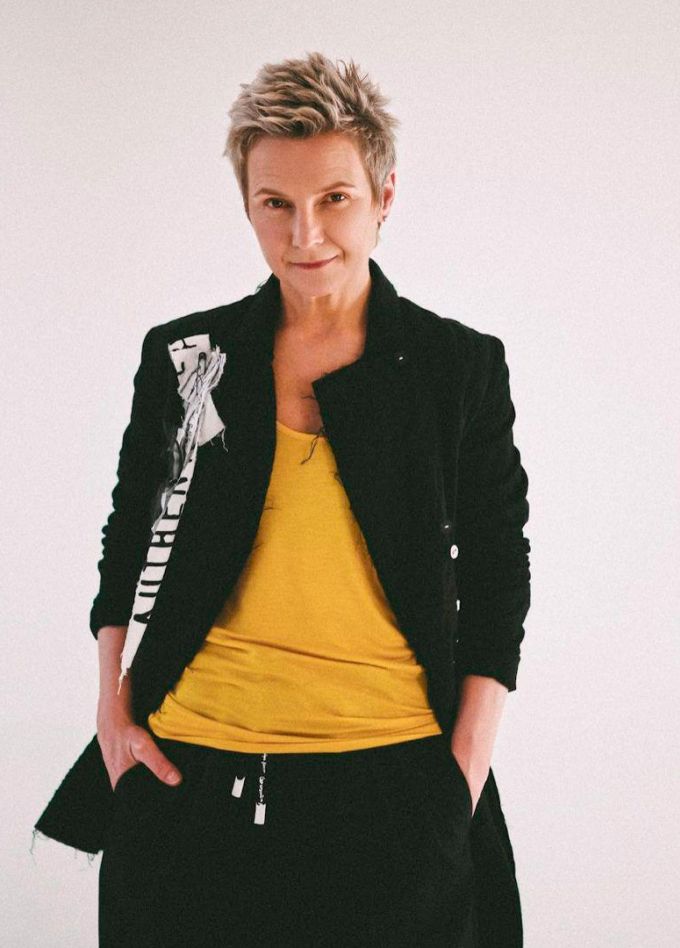 Сурганова и Оркестр