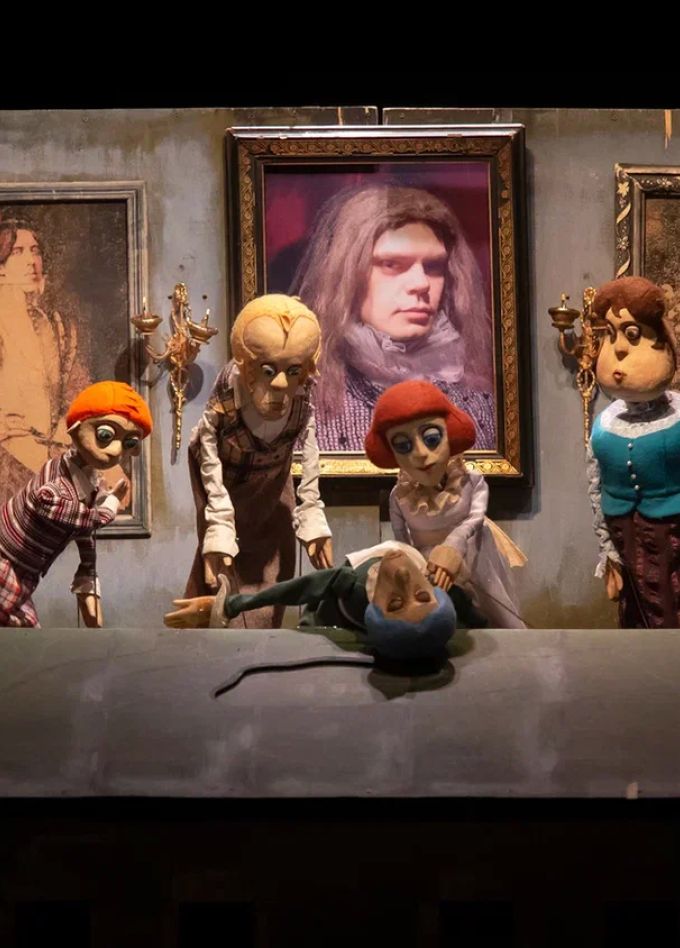 Кентервильское привидение