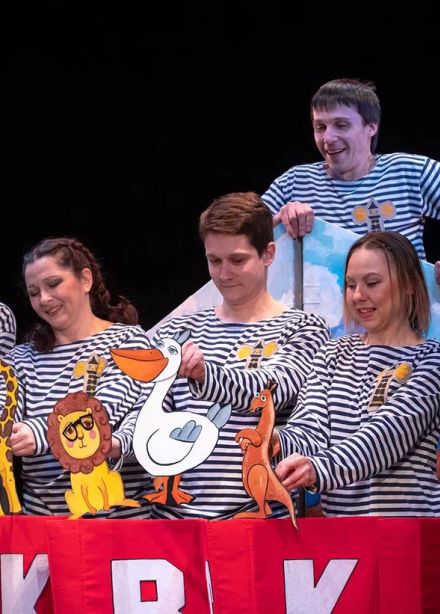 Маяковский — детям