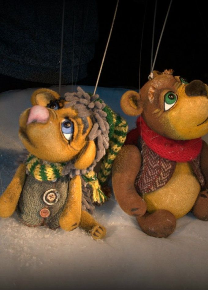 Как Ёжик и Медвежонок Новый год встречали