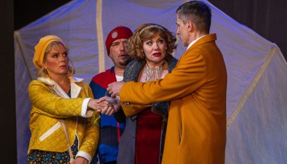 Спектакль «Когда ангелы шутят», Зеленоград