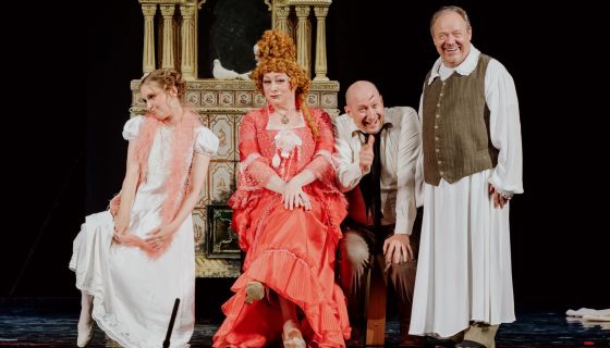 Спектакль «С кем поведёшься»