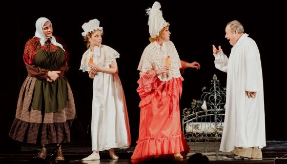 Спектакль «С кем поведёшься»